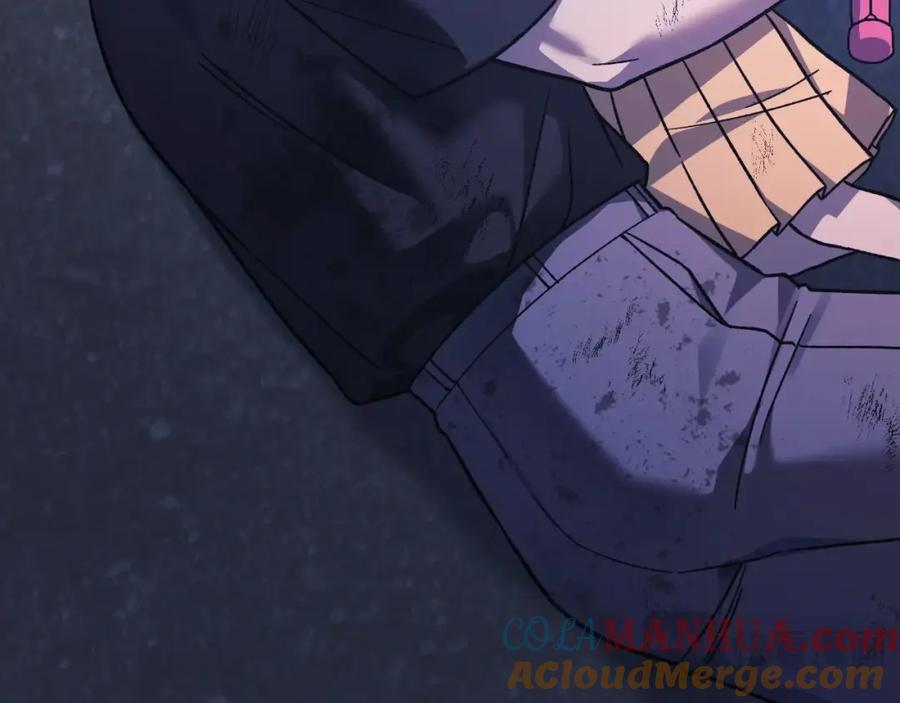 第237页