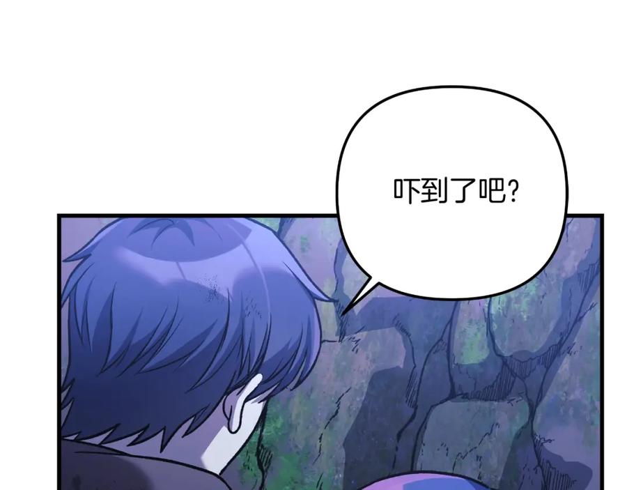 第242页