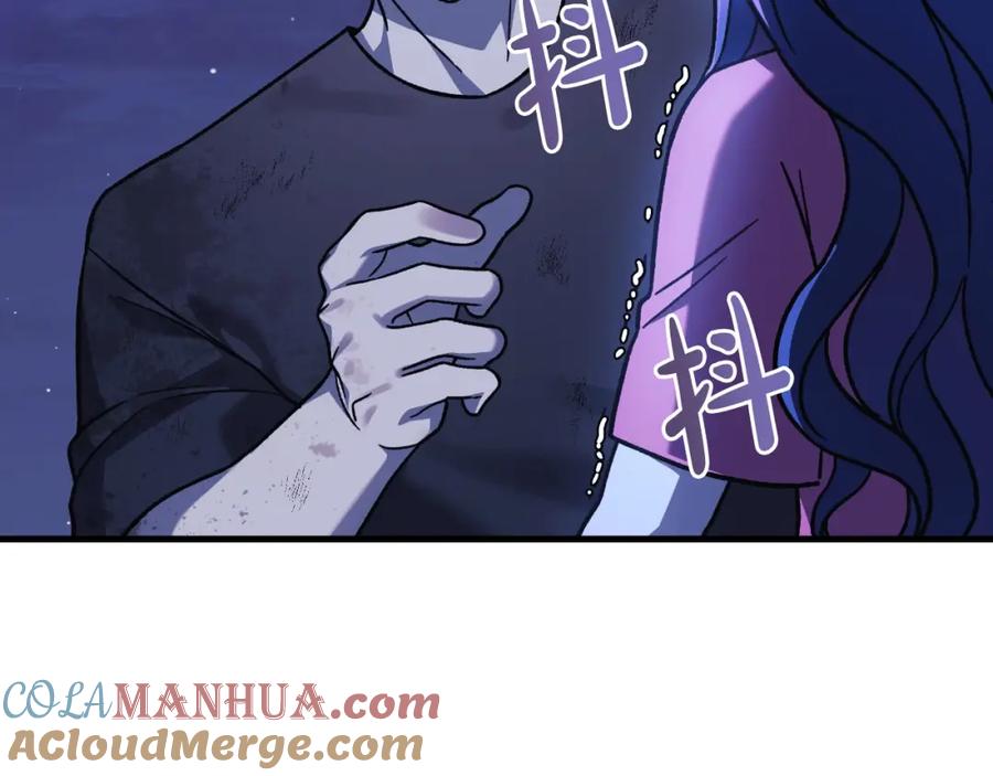 第245页