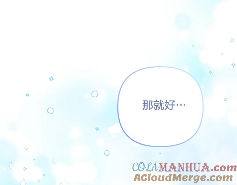 第253页