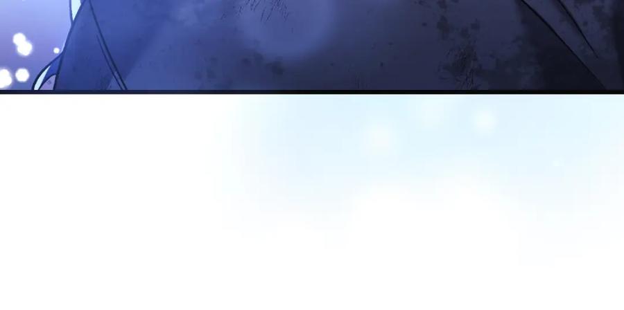 第256页