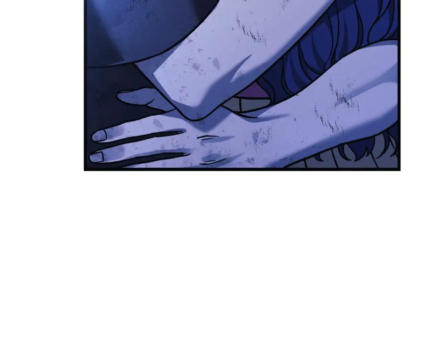 第259页
