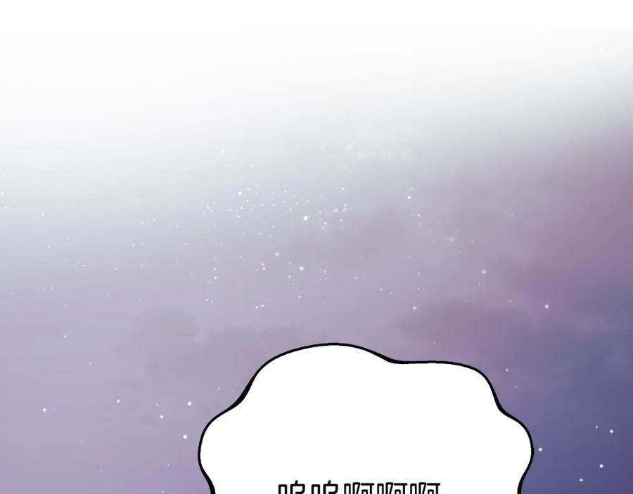 第260页