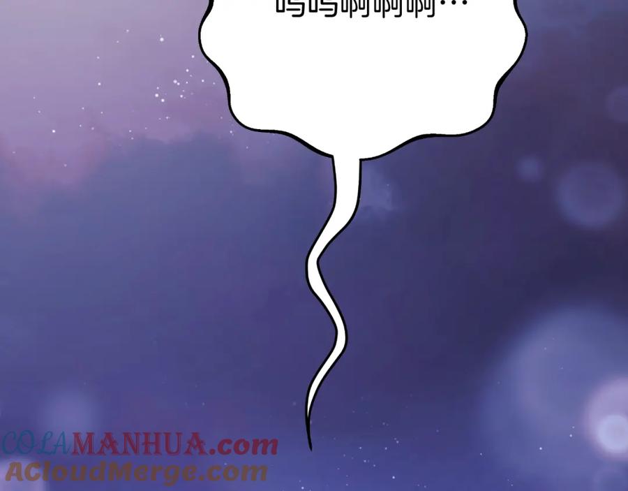 第261页
