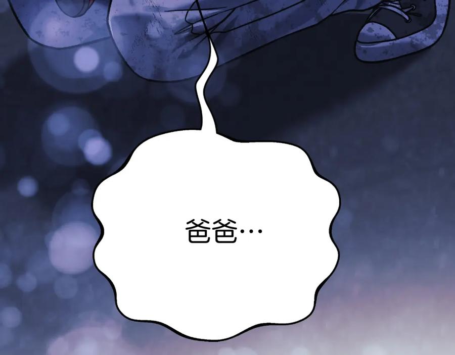 第264页