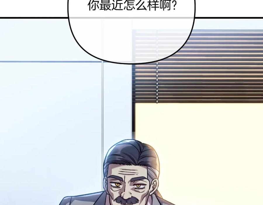 第196页