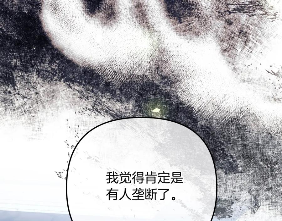 第208页