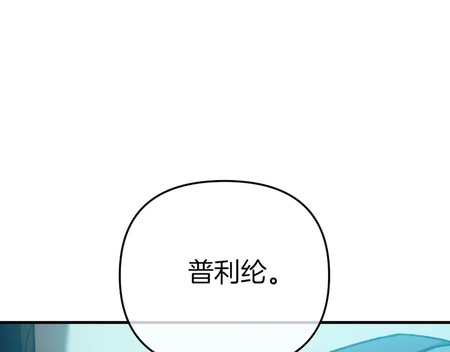 第212页