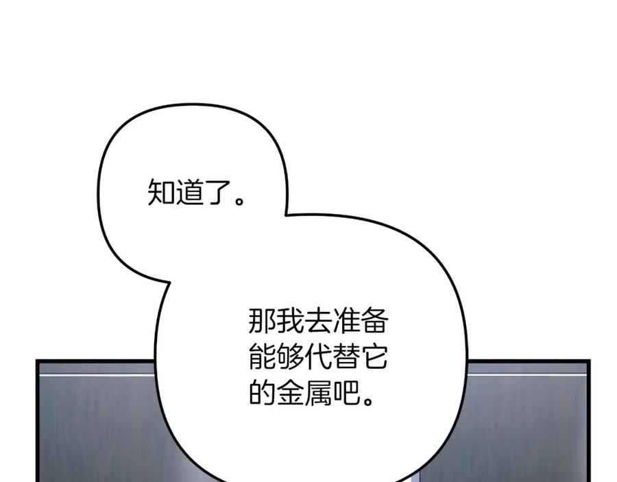 第215页