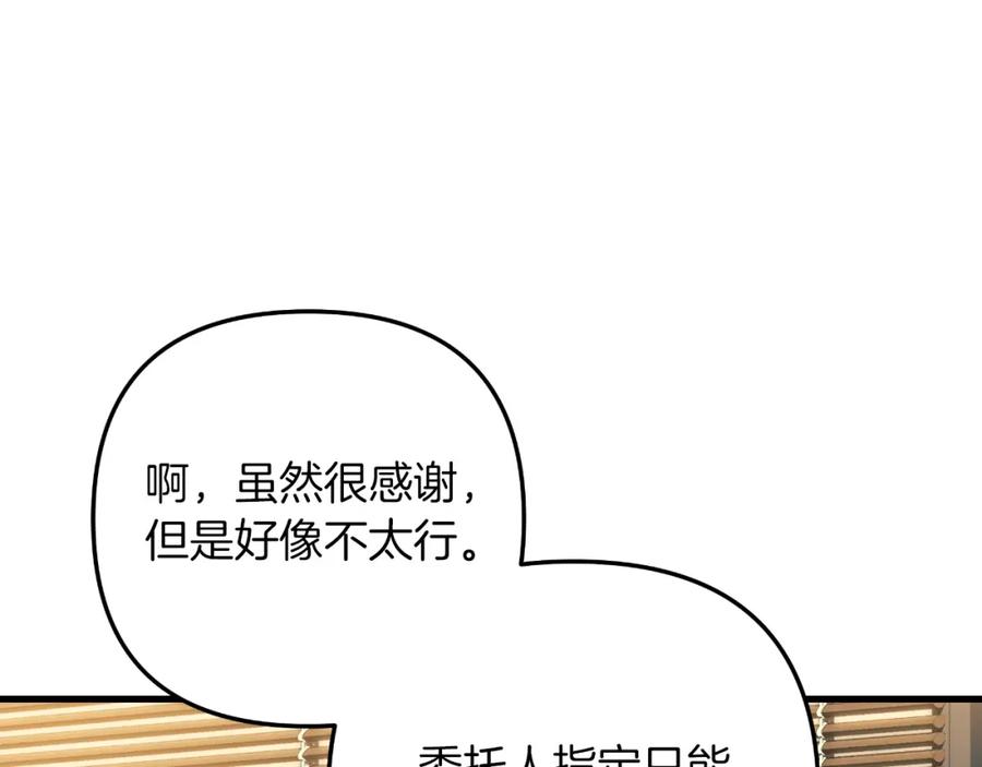 第218页
