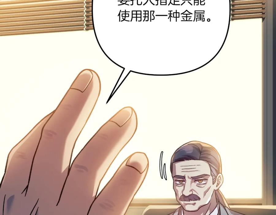 第219页