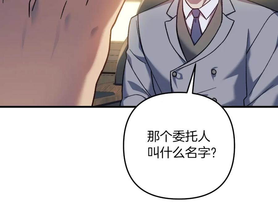 第220页