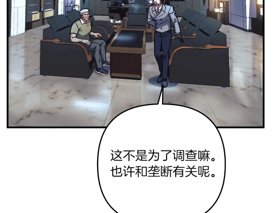 第223页