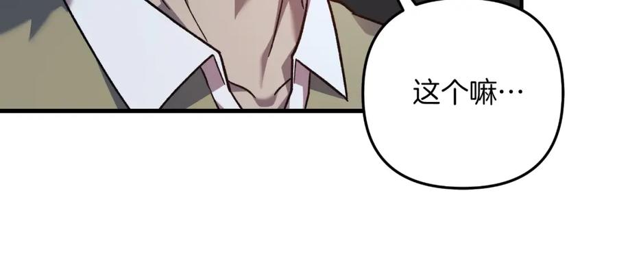 第226页