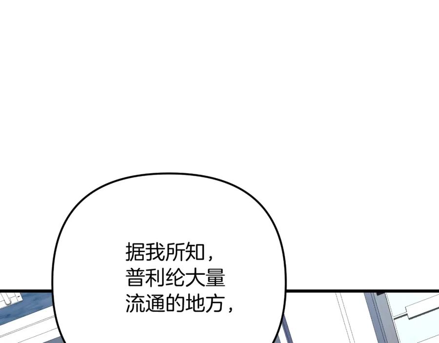 第227页
