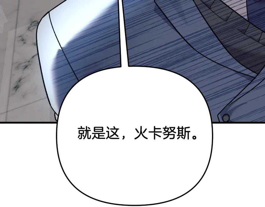 第230页