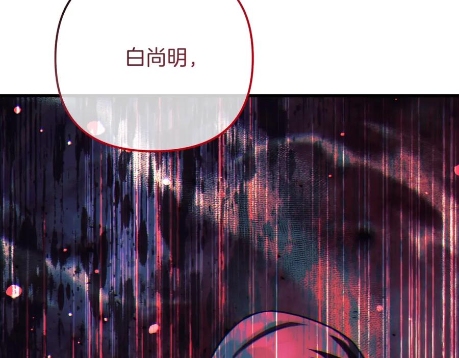 第232页