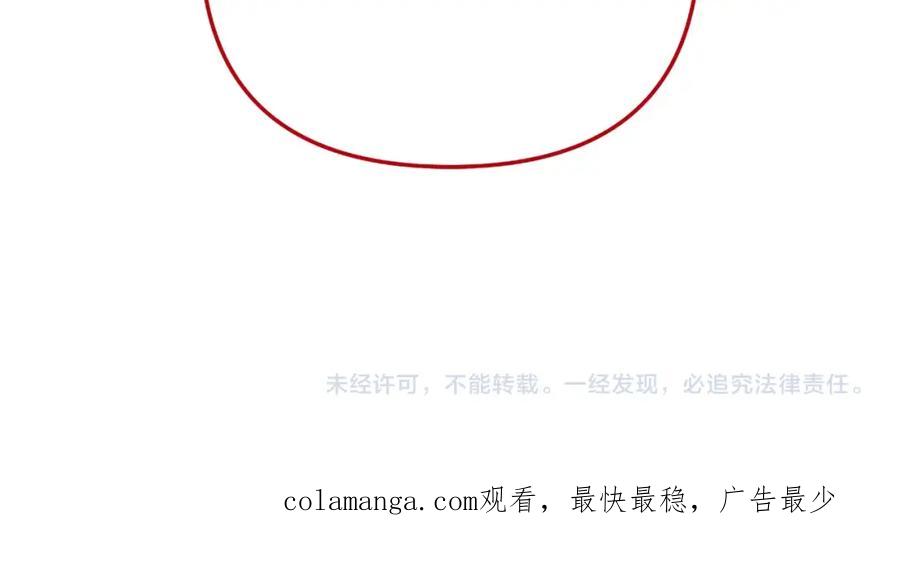 第235页
