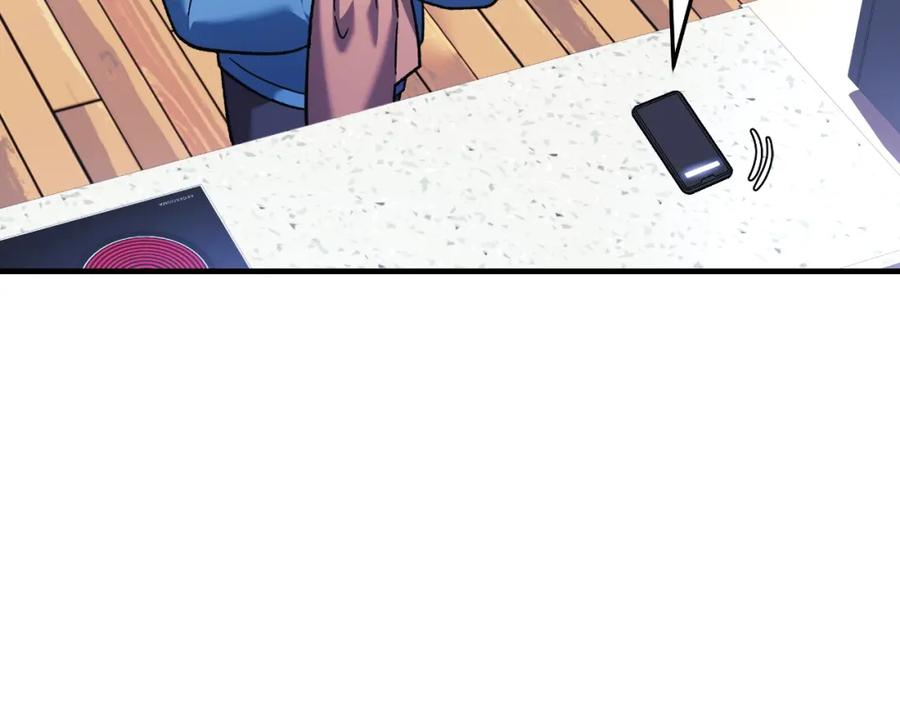 第196页
