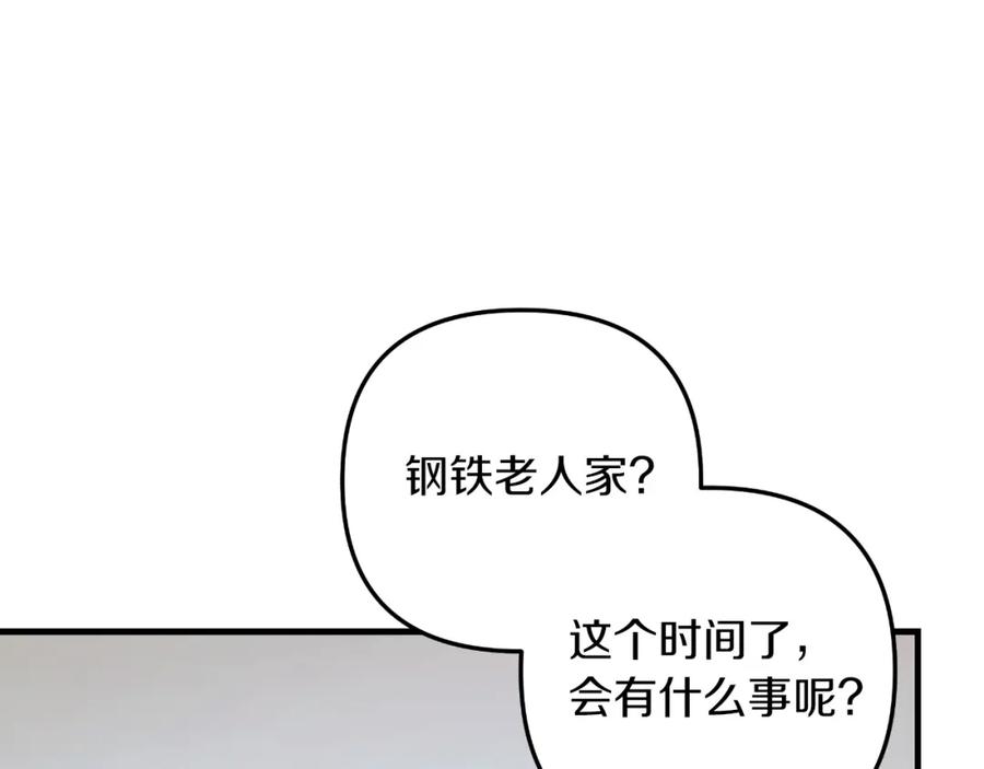 第199页
