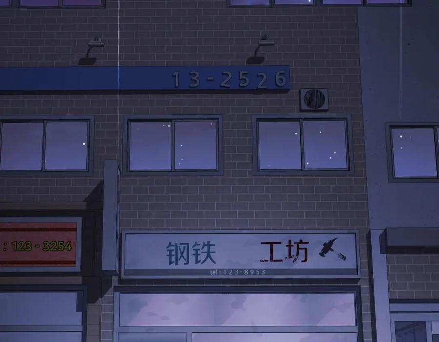 第204页