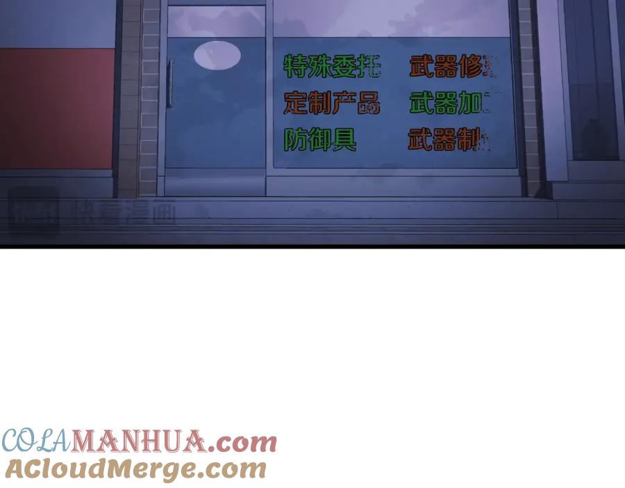 第205页