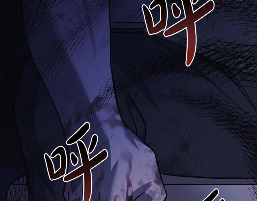 第211页