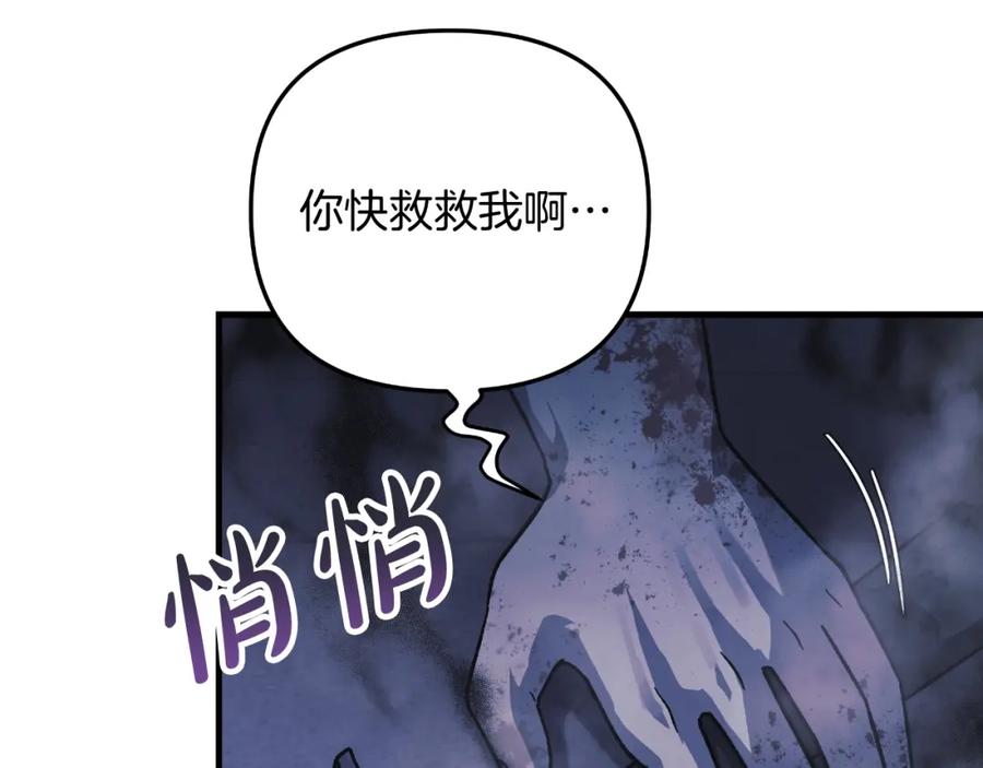 第202页