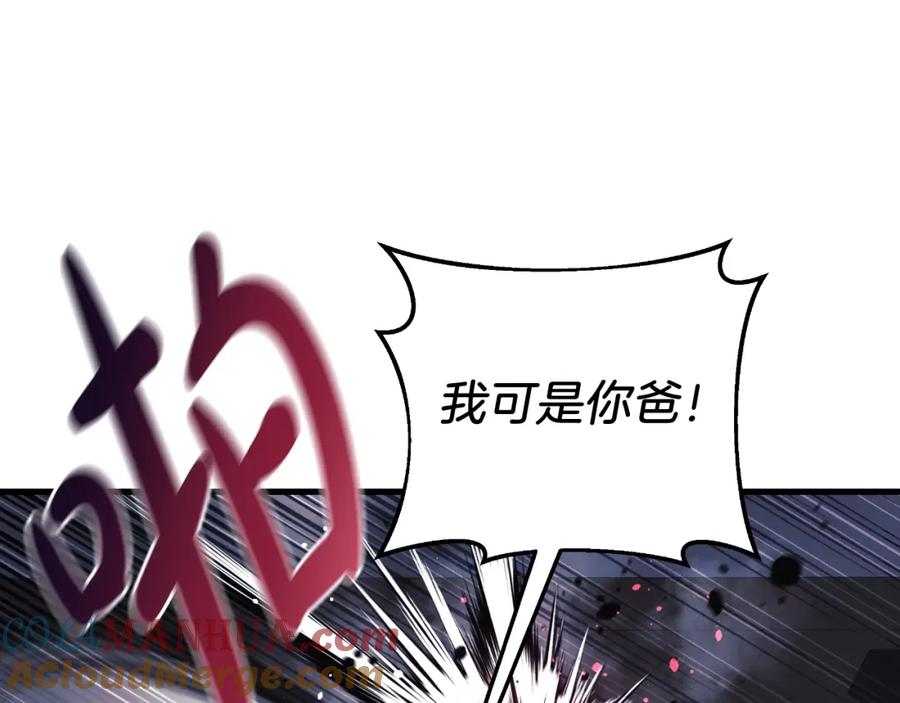 第205页