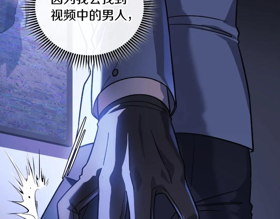 第194页