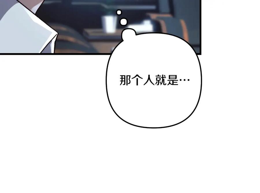 第212页
