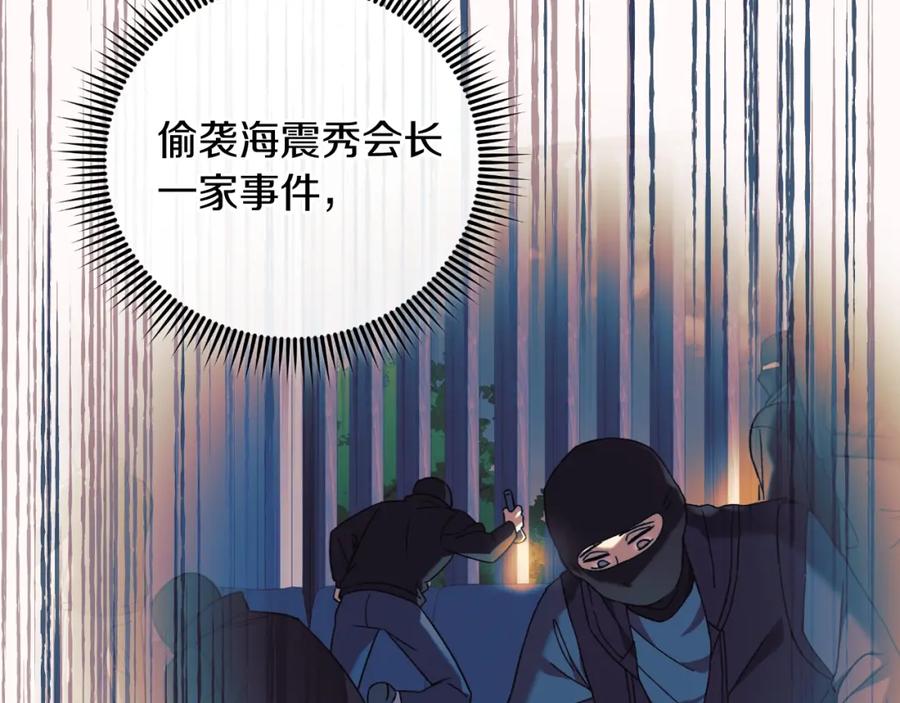 第214页