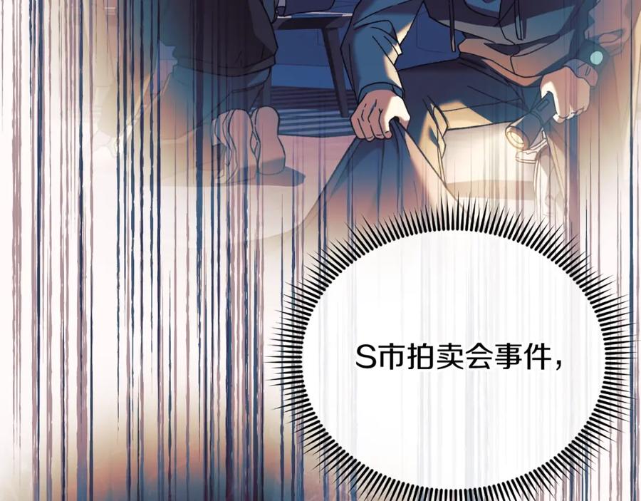 第215页