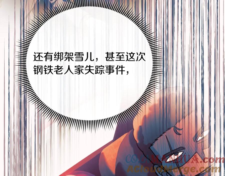 第217页