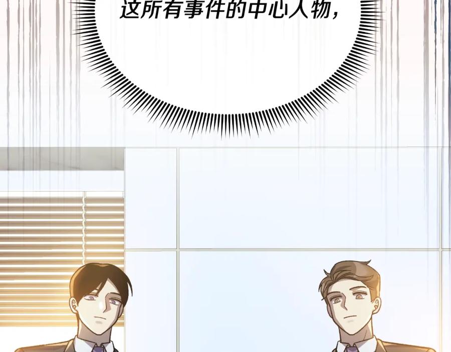 第220页