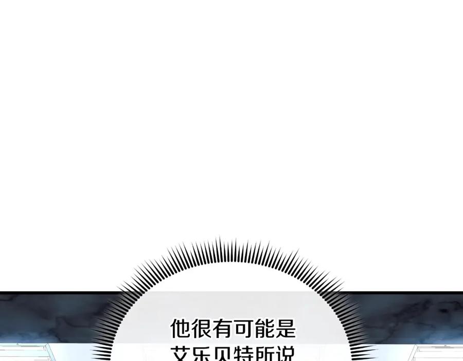 第223页