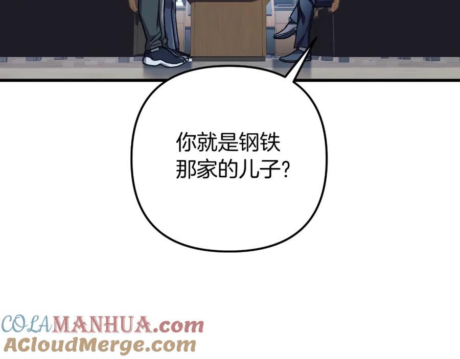 第225页