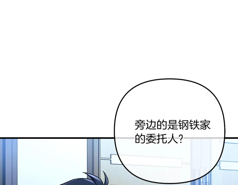 第226页