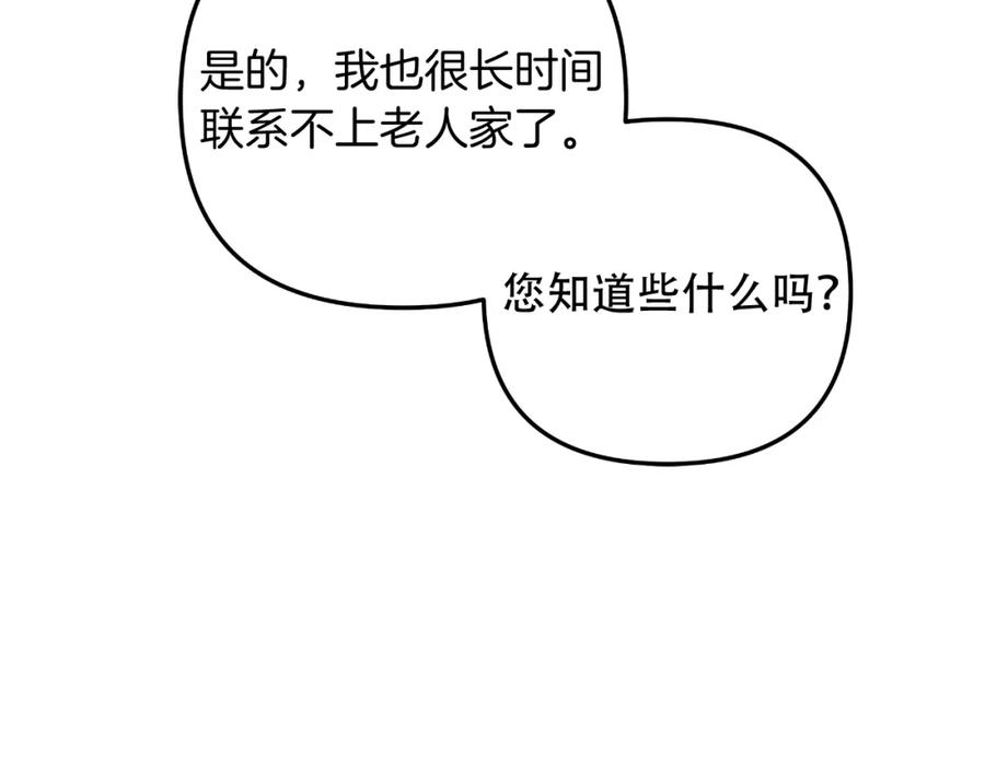 第228页