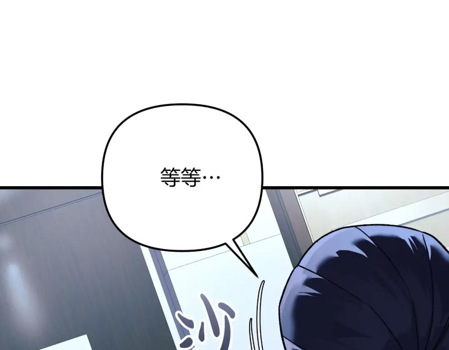 第230页