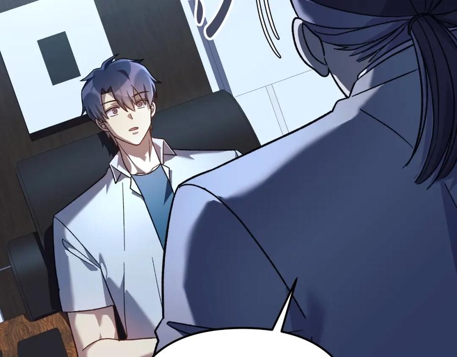 第231页