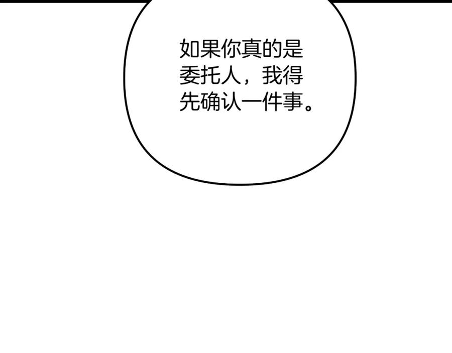 第232页