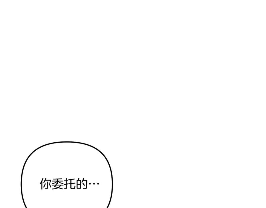 第238页