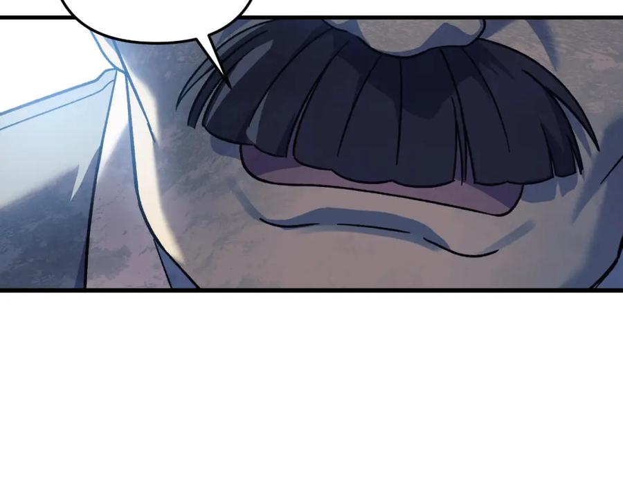 第239页