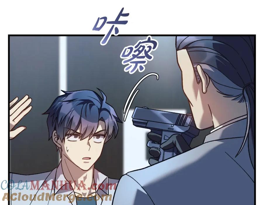 第193页