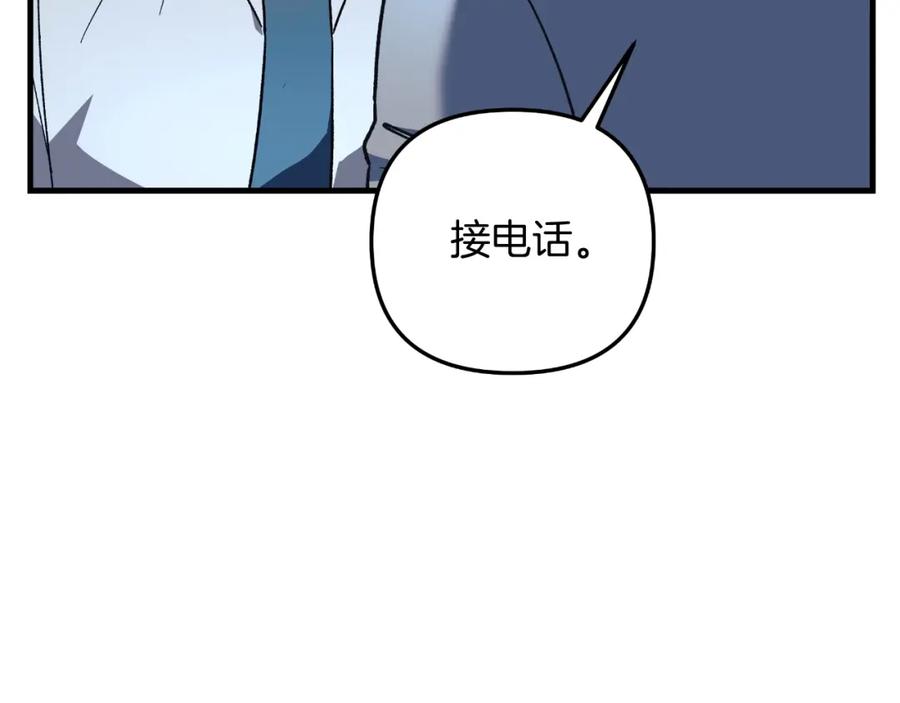 第194页