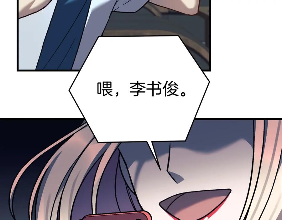 第200页