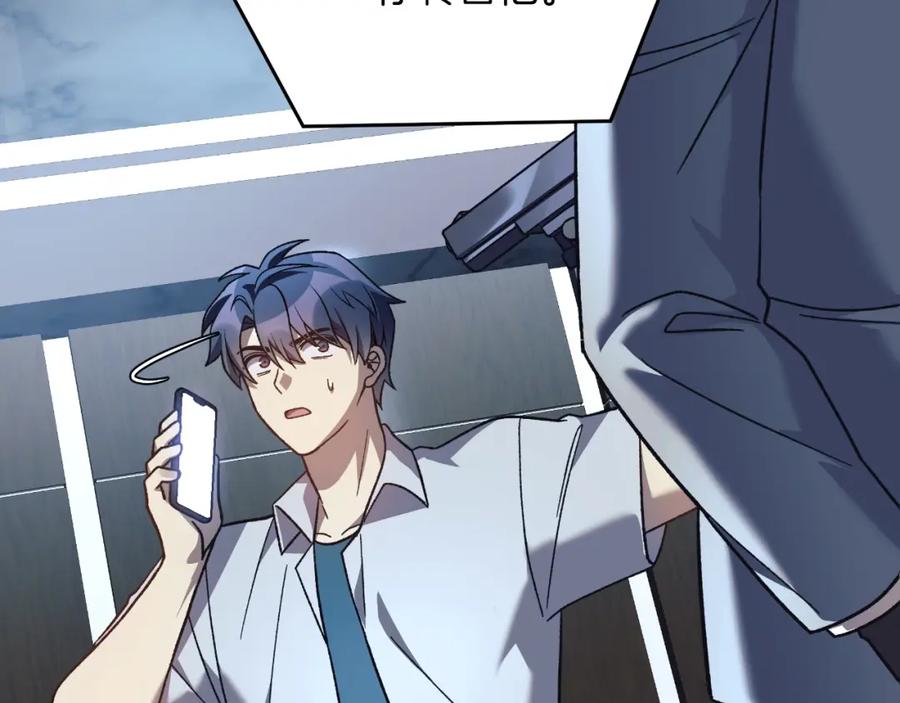 第206页