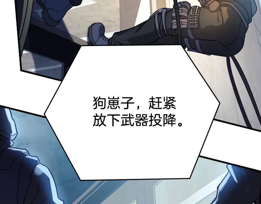 第214页