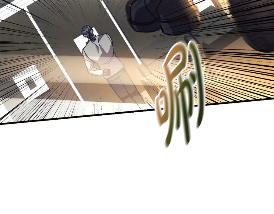 第218页